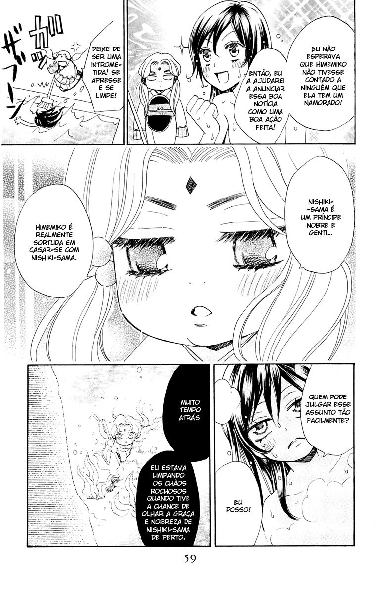 Divine Nanami Capítulo 68 Página 21