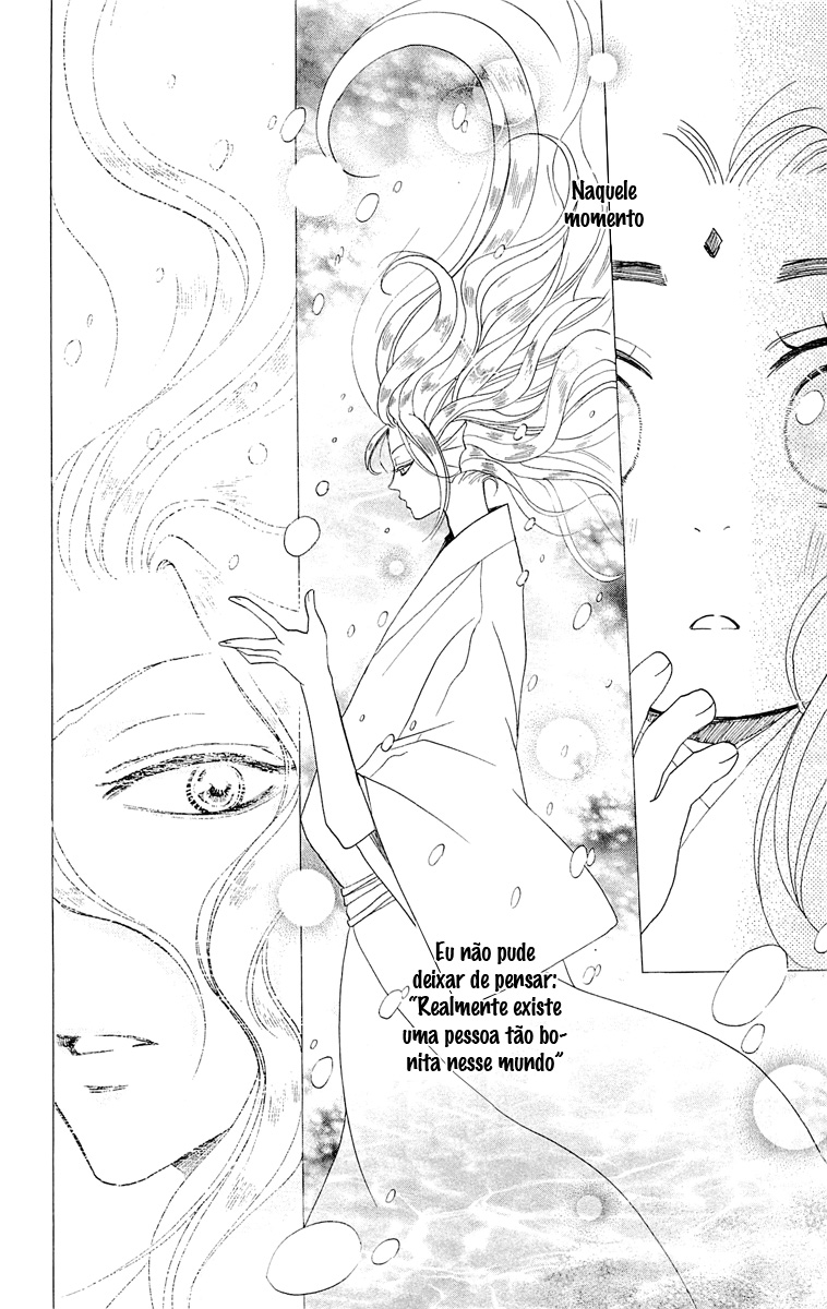 Divine Nanami Capítulo 68 Página 22