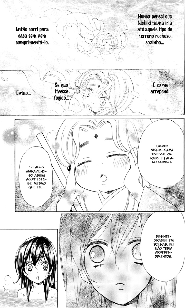 Divine Nanami Capítulo 68 Página 23