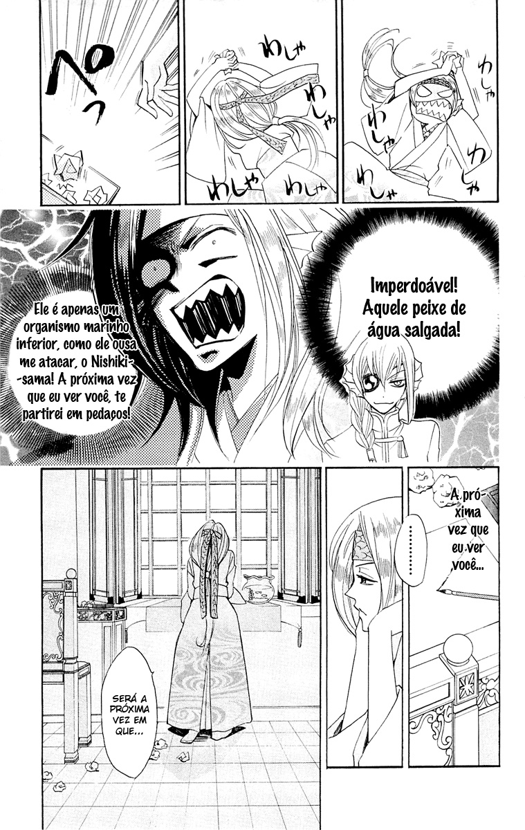 Divine Nanami Capítulo 68 Página 25