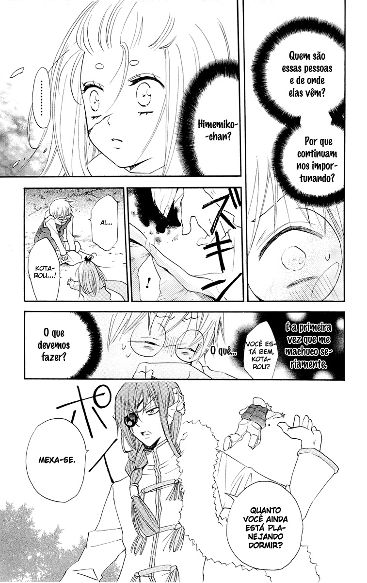 Divine Nanami Capítulo 68 Página 3