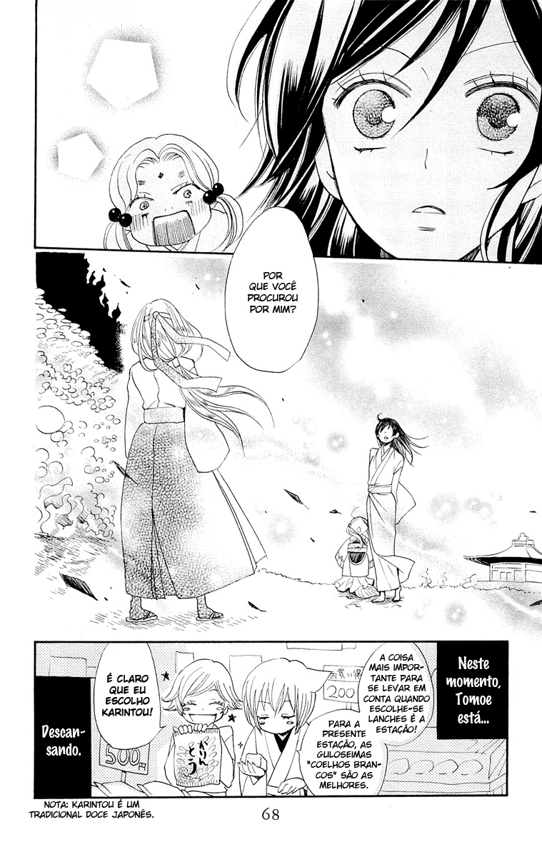 Divine Nanami Capítulo 68 Página 30