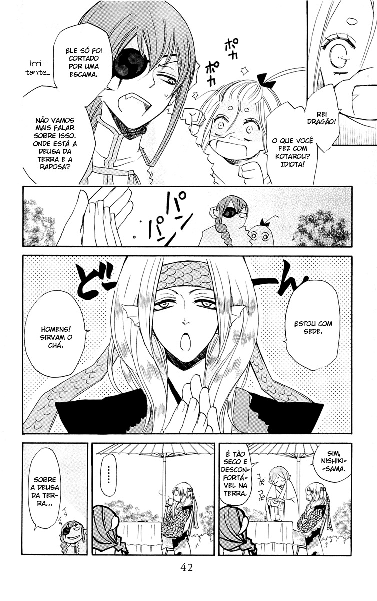 Divine Nanami Capítulo 68 Página 4