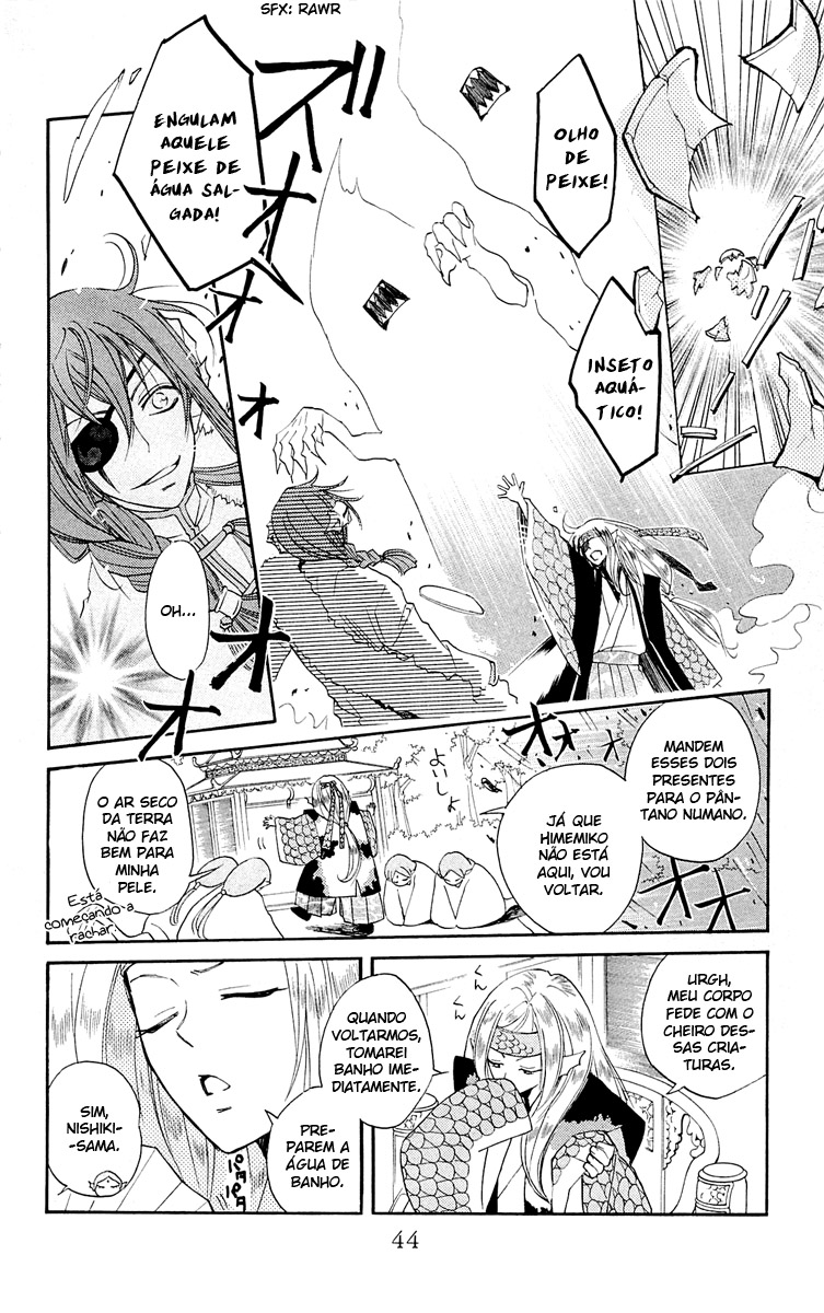 Divine Nanami Capítulo 68 Página 6