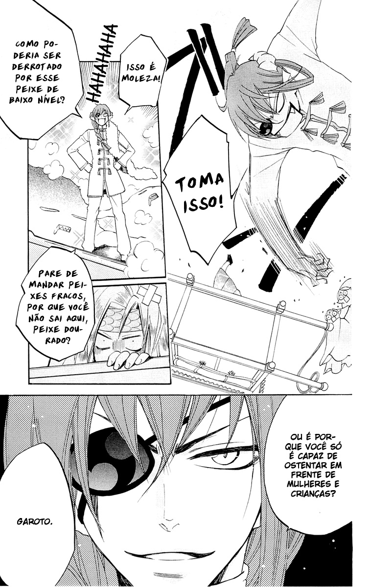 Divine Nanami Capítulo 68 Página 7