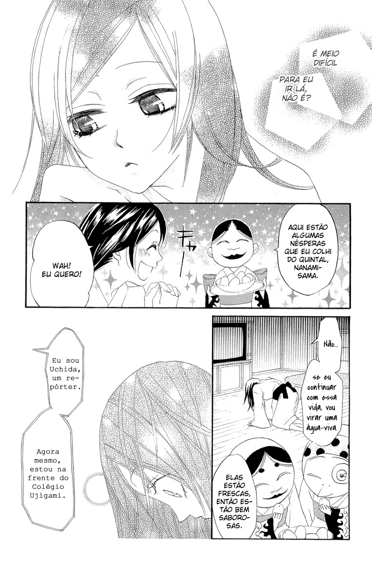 Divine Nanami Capítulo 7 Página 10