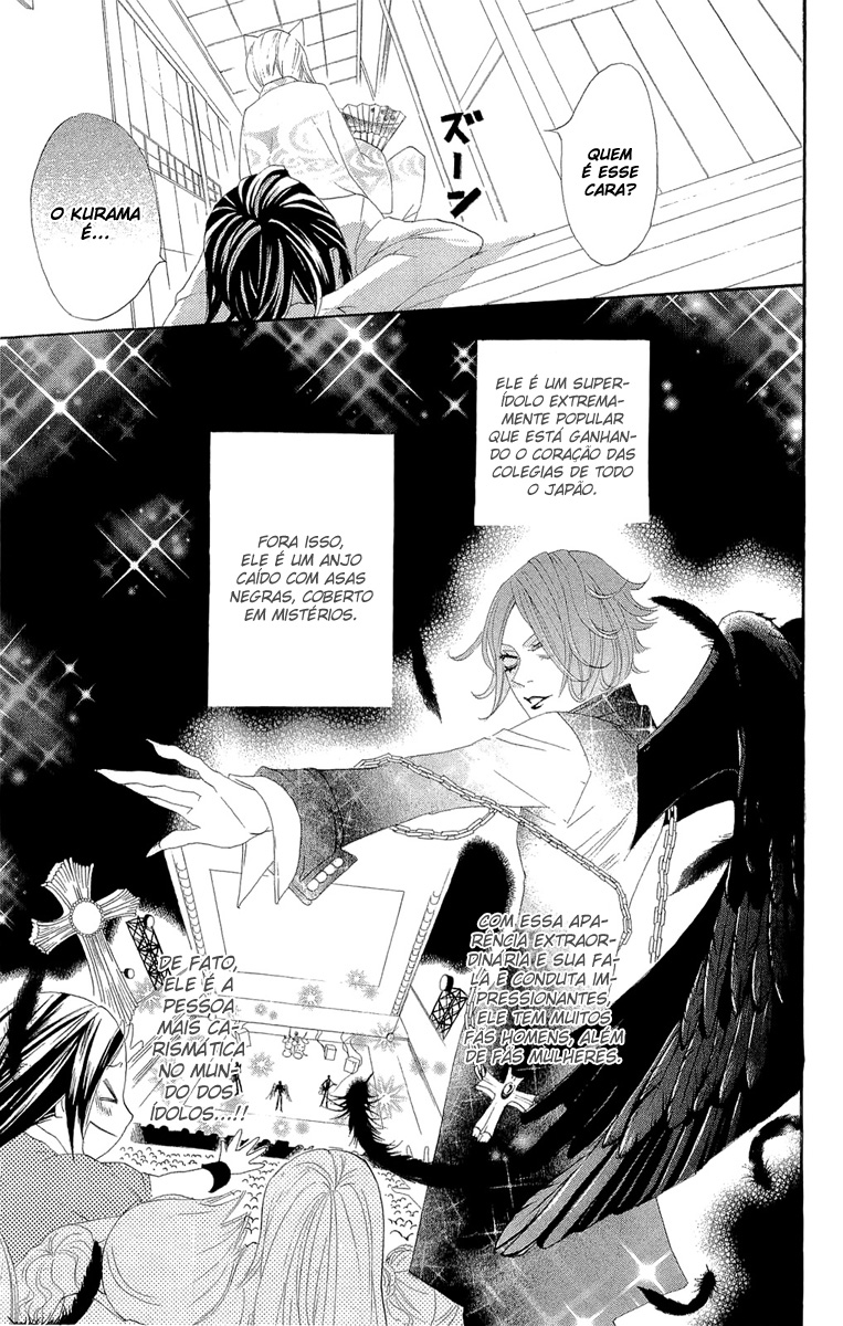 Divine Nanami Capítulo 7 Página 14
