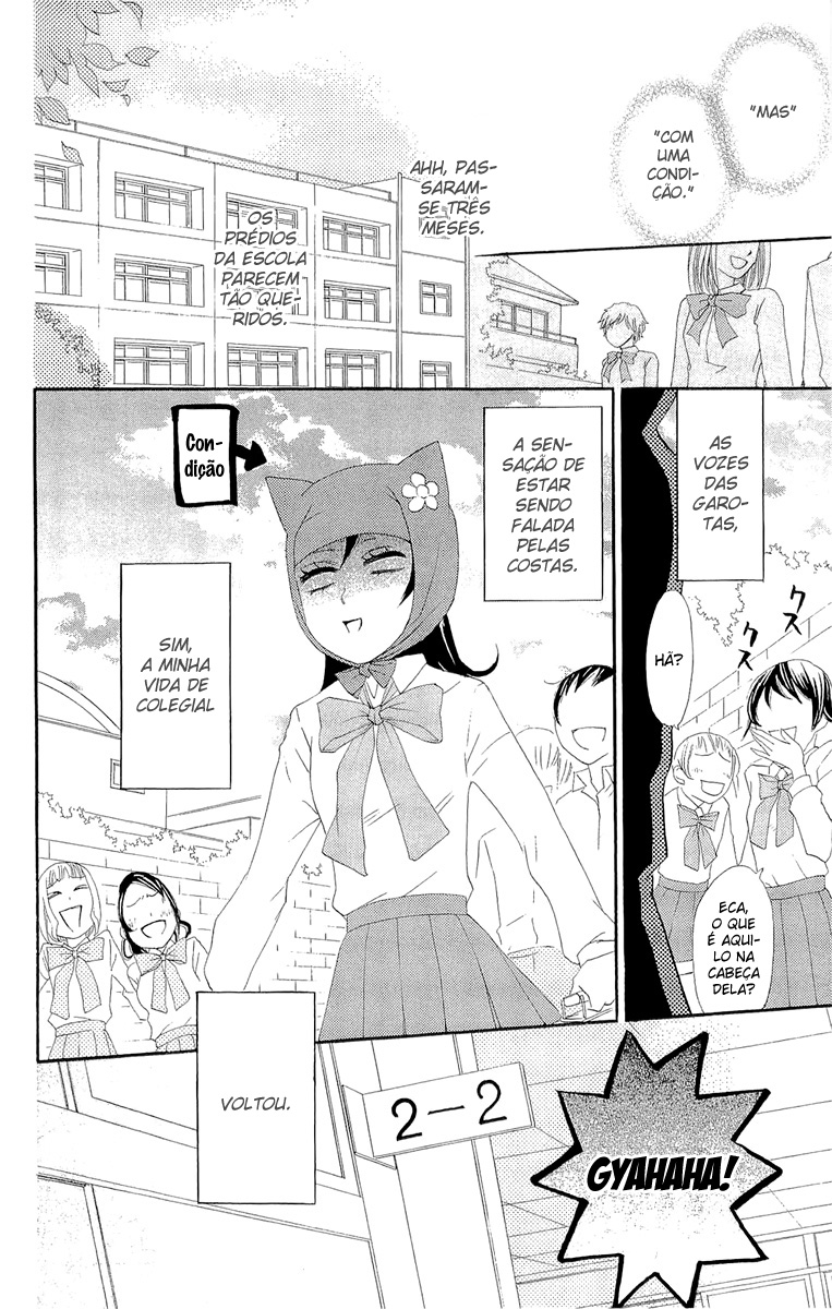 Divine Nanami Capítulo 7 Página 17