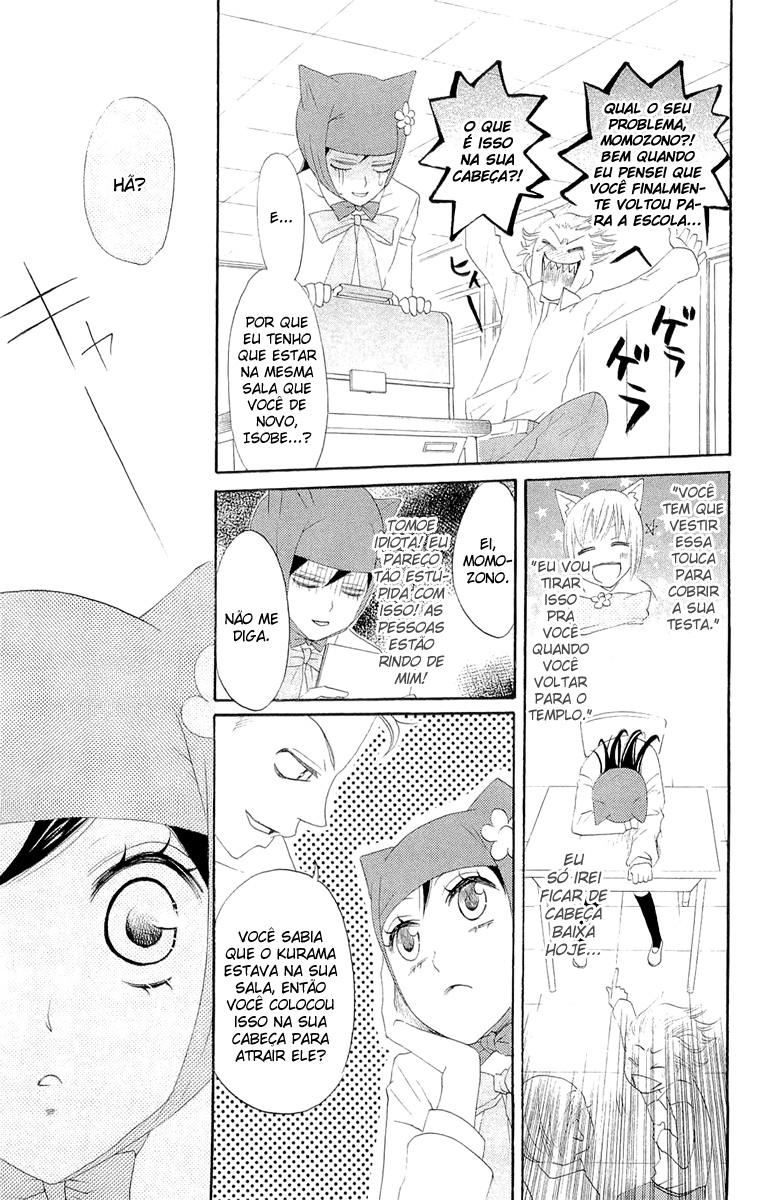 Divine Nanami Capítulo 7 Página 18