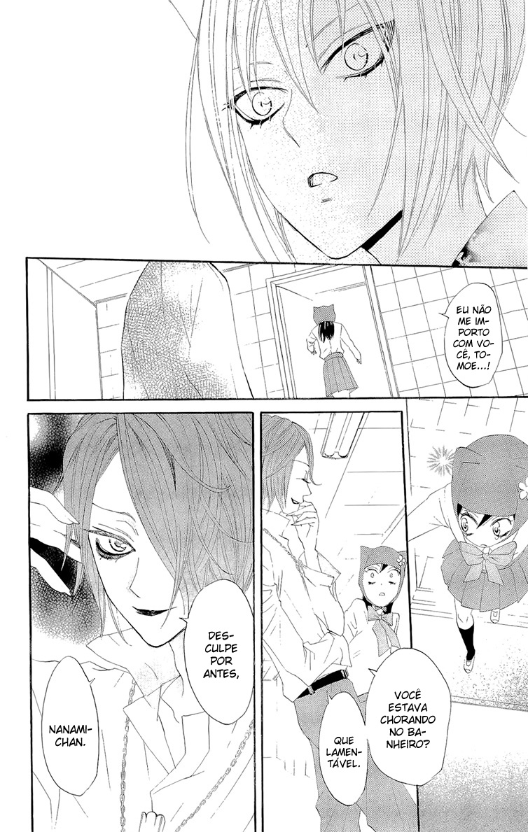 Divine Nanami Capítulo 7 Página 25