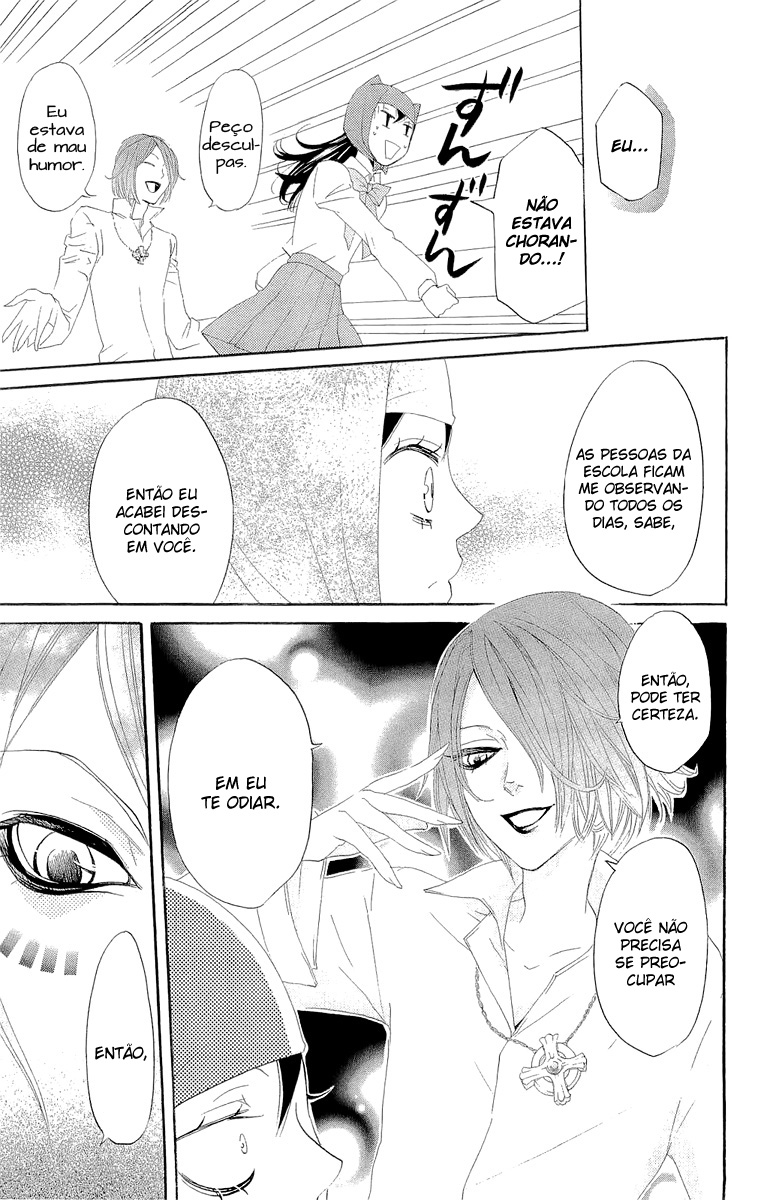 Divine Nanami Capítulo 7 Página 26