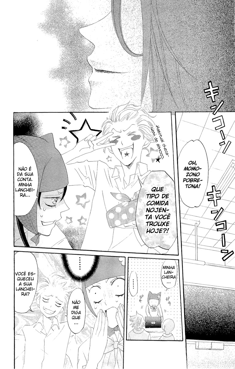 Divine Nanami Capítulo 7 Página 29