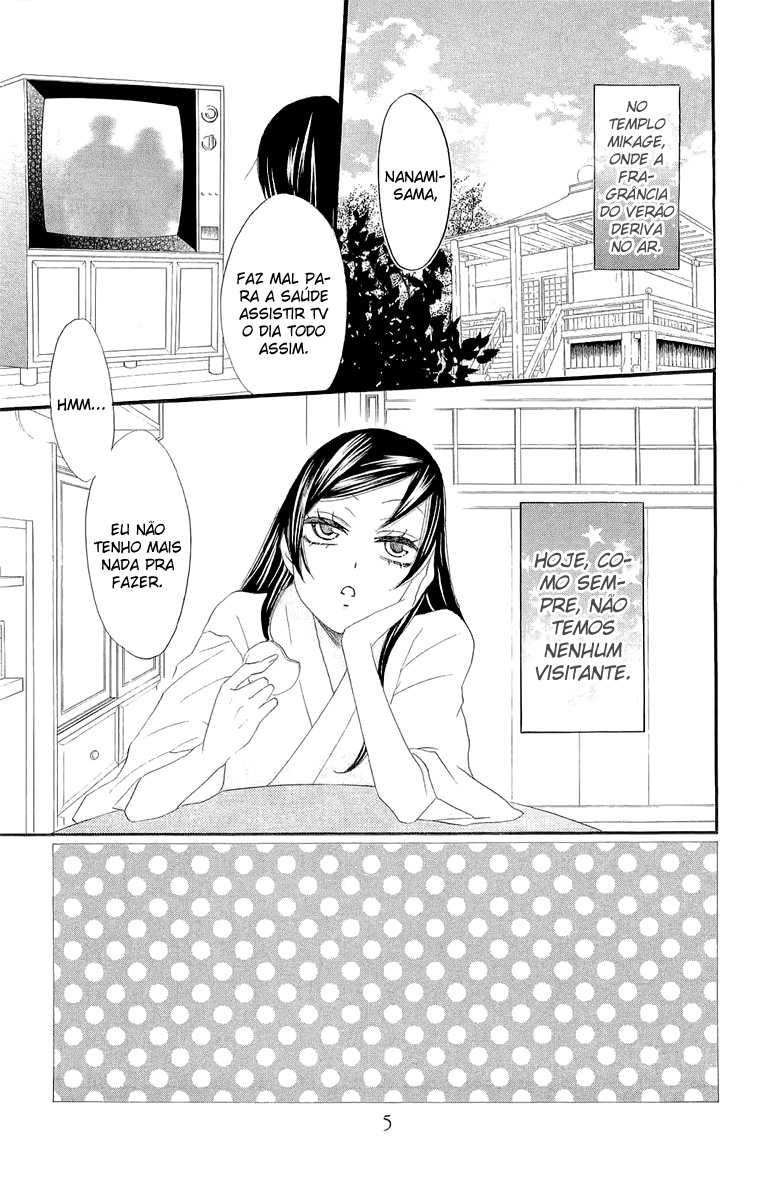 Divine Nanami Capítulo 7 Página 8