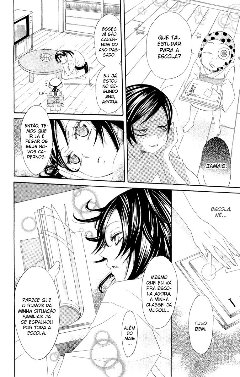 Divine Nanami Capítulo 7 Página 9