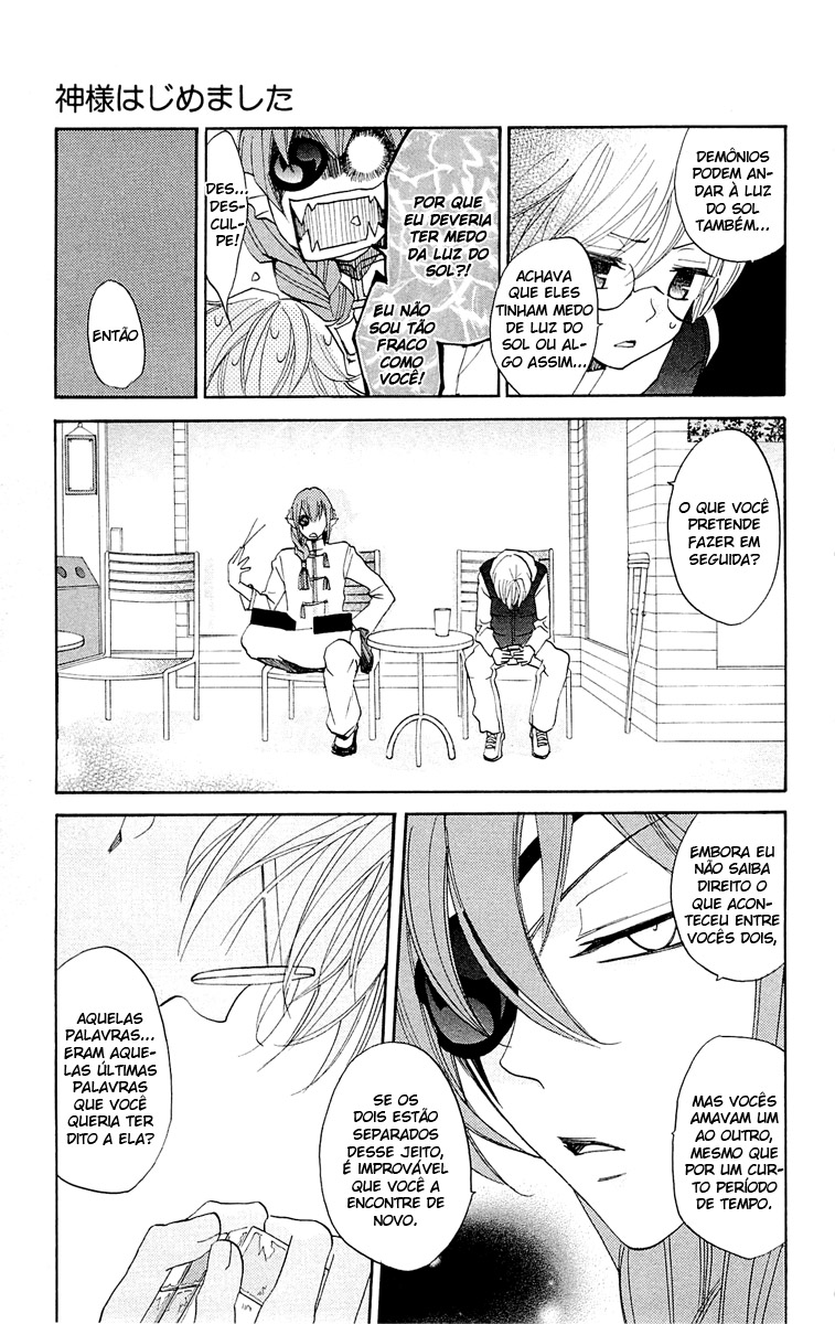 Divine Nanami Capítulo 71 Página 10