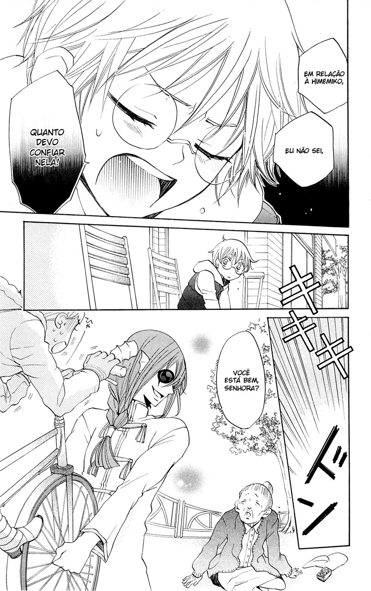 Divine Nanami Capítulo 71 Página 12