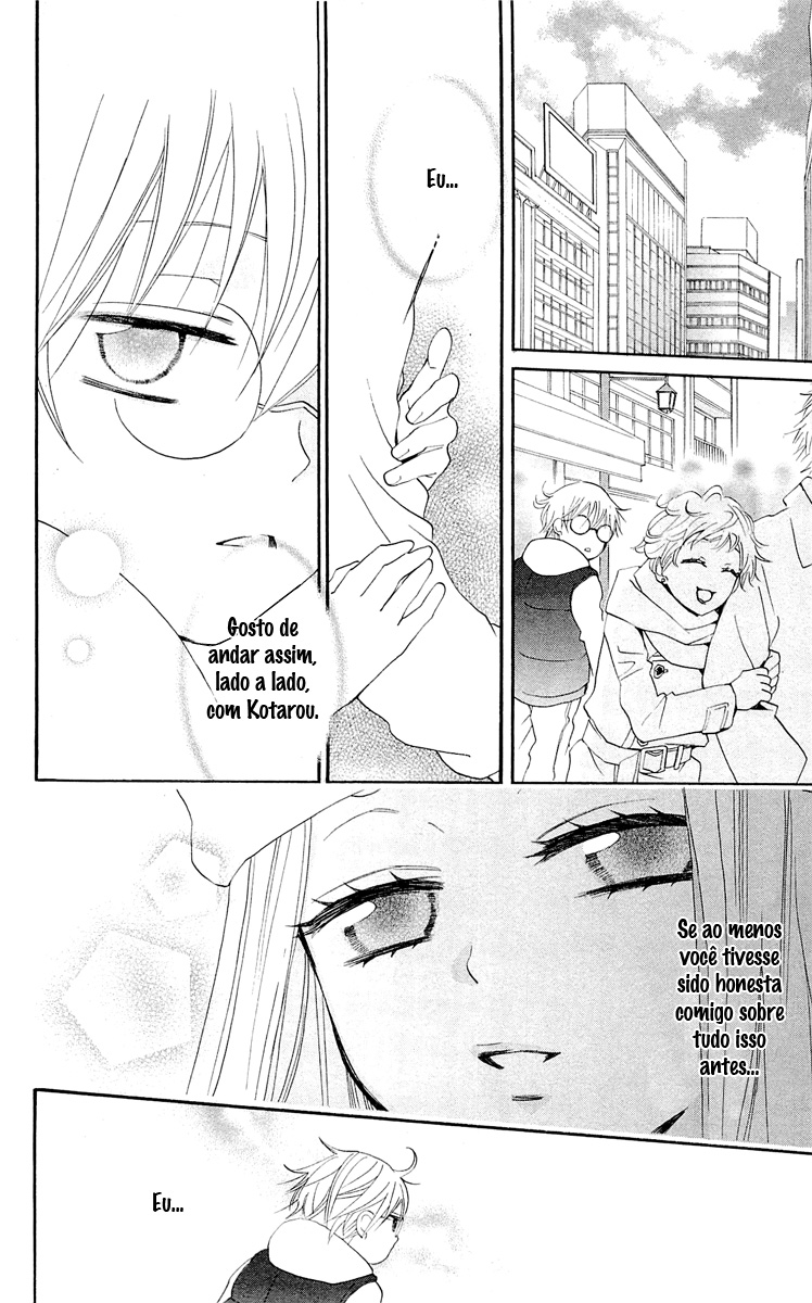 Divine Nanami Capítulo 71 Página 18
