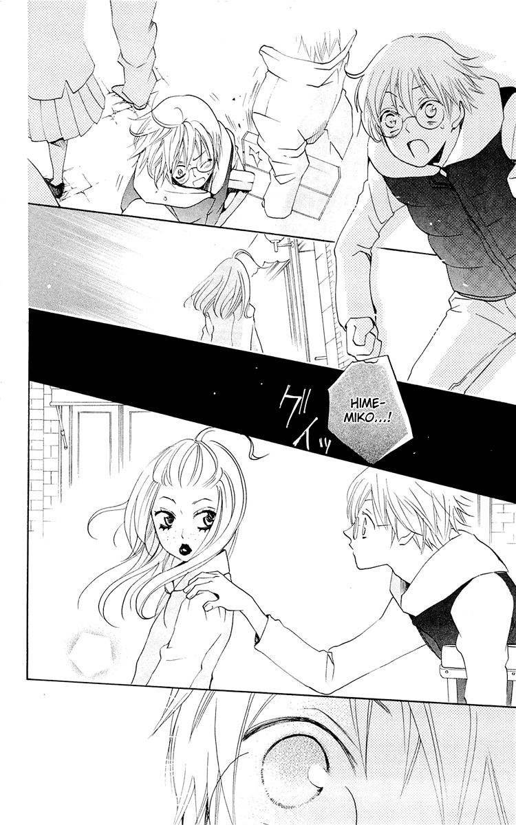 Divine Nanami Capítulo 71 Página 20