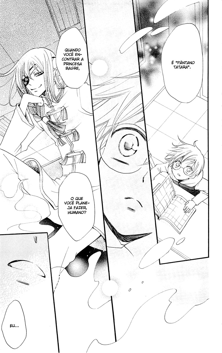 Divine Nanami Capítulo 71 Página 25