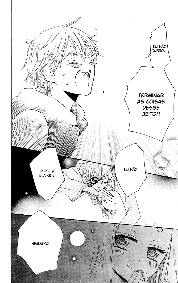 Divine Nanami Capítulo 71 Página 26