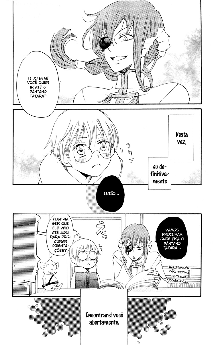 Divine Nanami Capítulo 71 Página 28