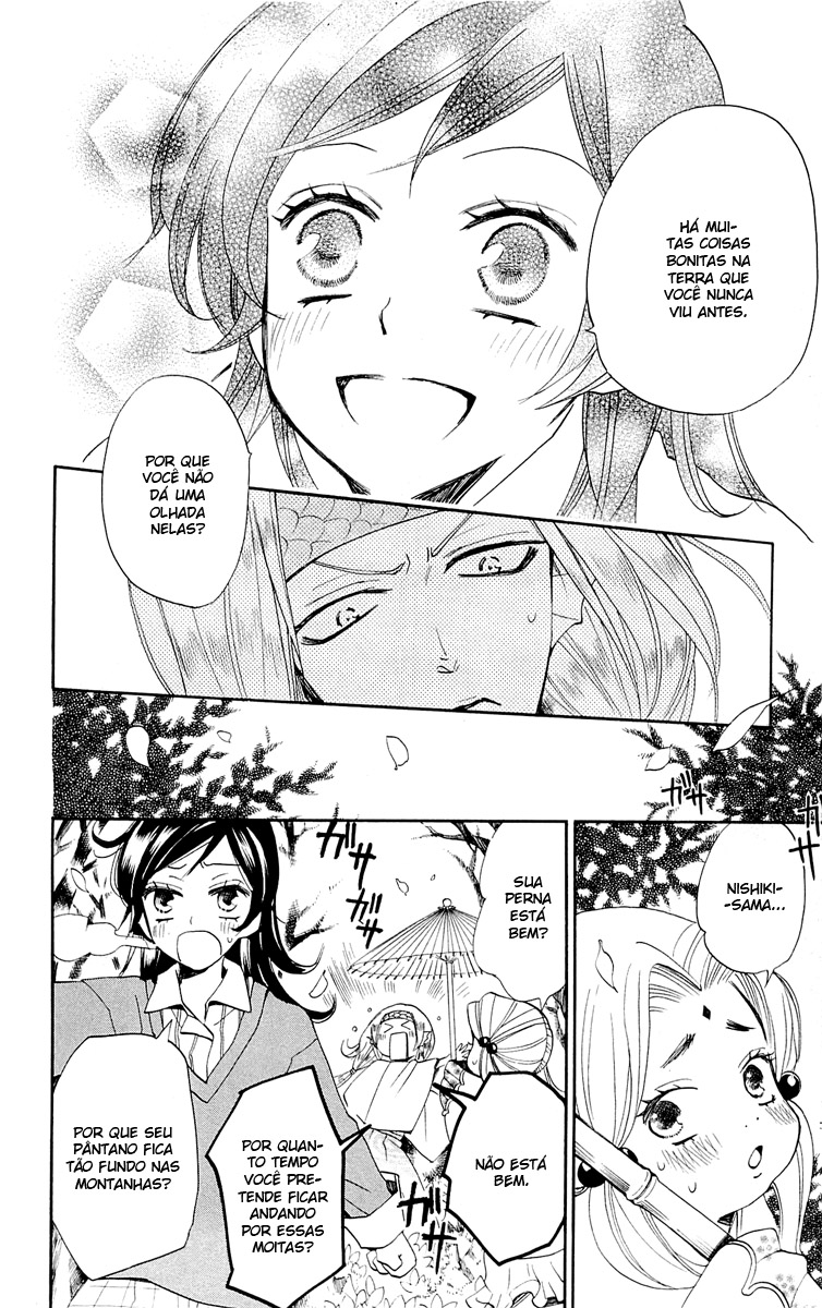 Divine Nanami Capítulo 72 Página 13