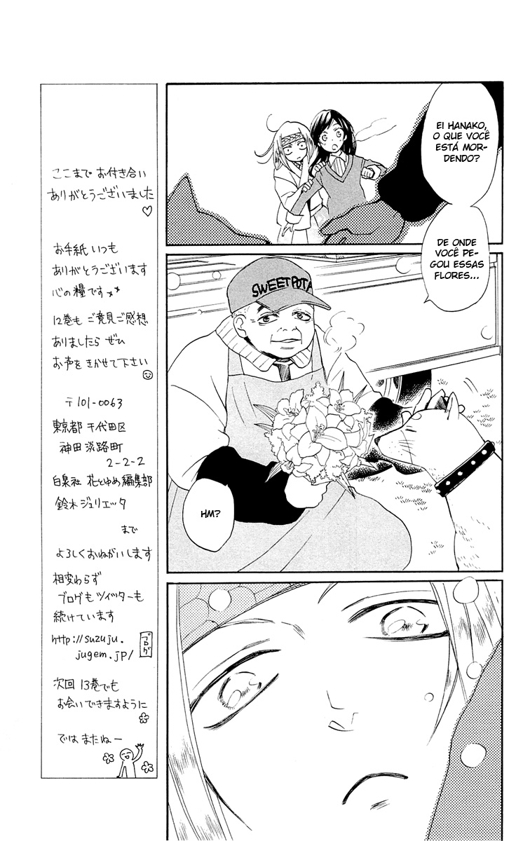 Divine Nanami Capítulo 72 Página 20