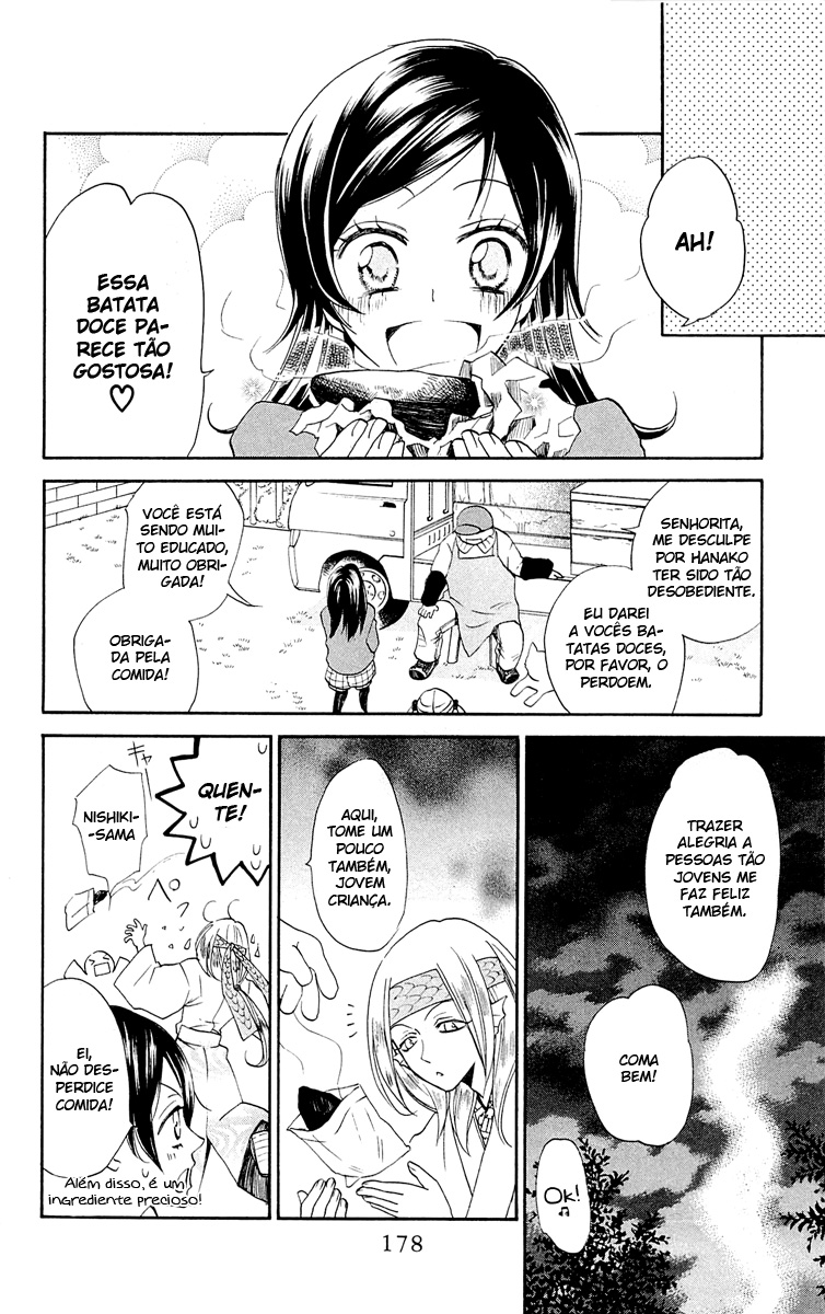 Divine Nanami Capítulo 72 Página 21