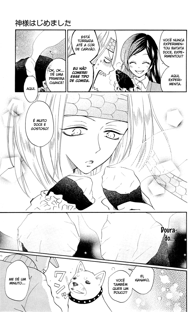 Divine Nanami Capítulo 72 Página 22