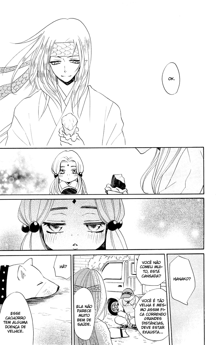 Divine Nanami Capítulo 72 Página 26