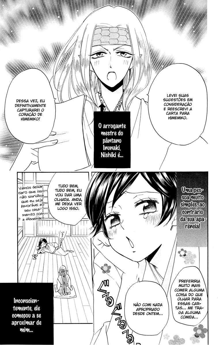 Divine Nanami Capítulo 72 Página 6