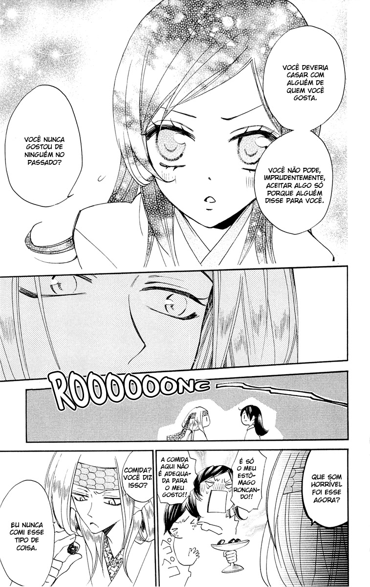 Divine Nanami Capítulo 72 Página 8