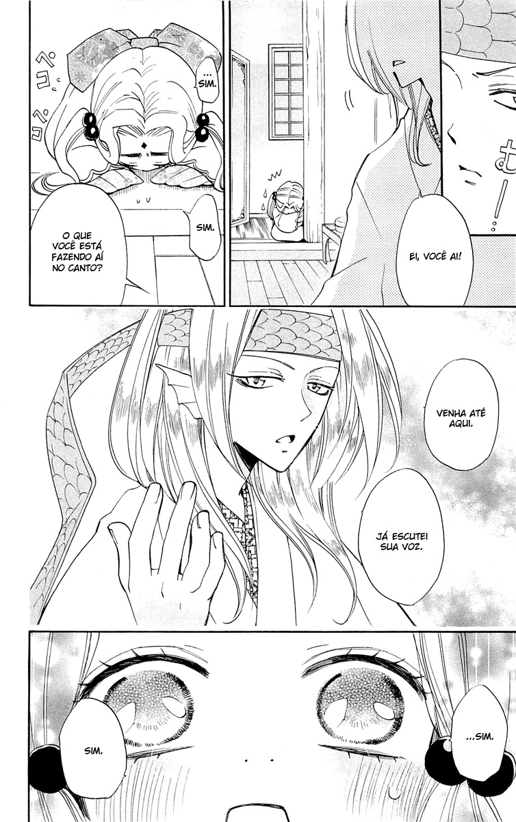 Divine Nanami Capítulo 72 Página 9