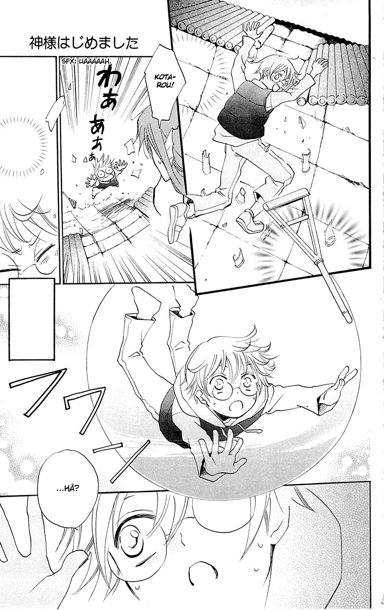 Divine Nanami Capítulo 75 Página 10