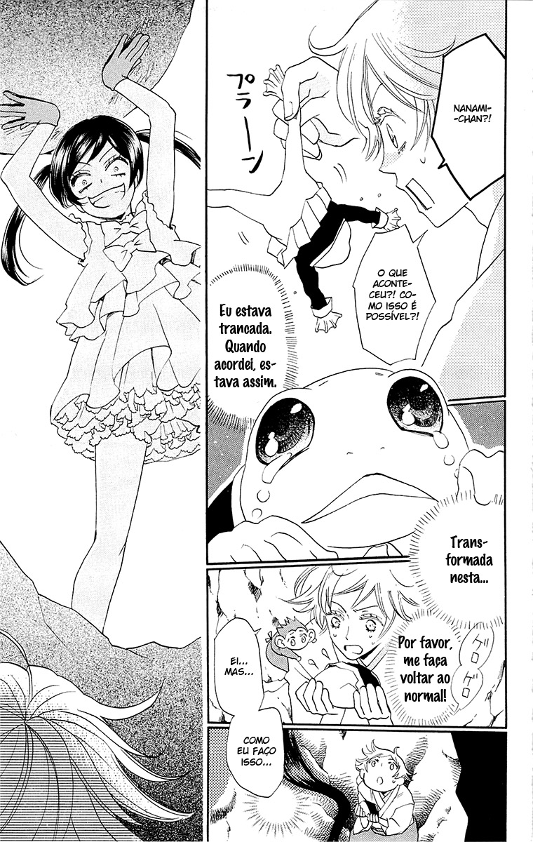 Divine Nanami Capítulo 75 Página 14