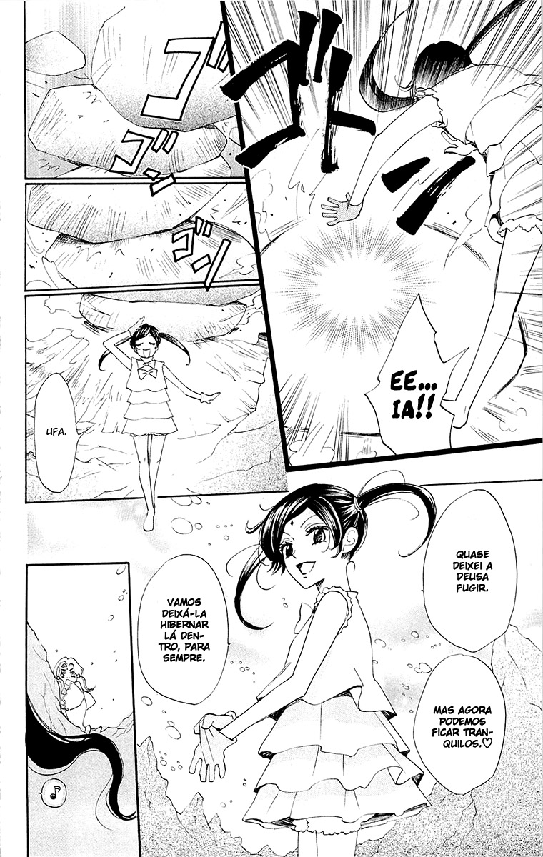 Divine Nanami Capítulo 75 Página 15