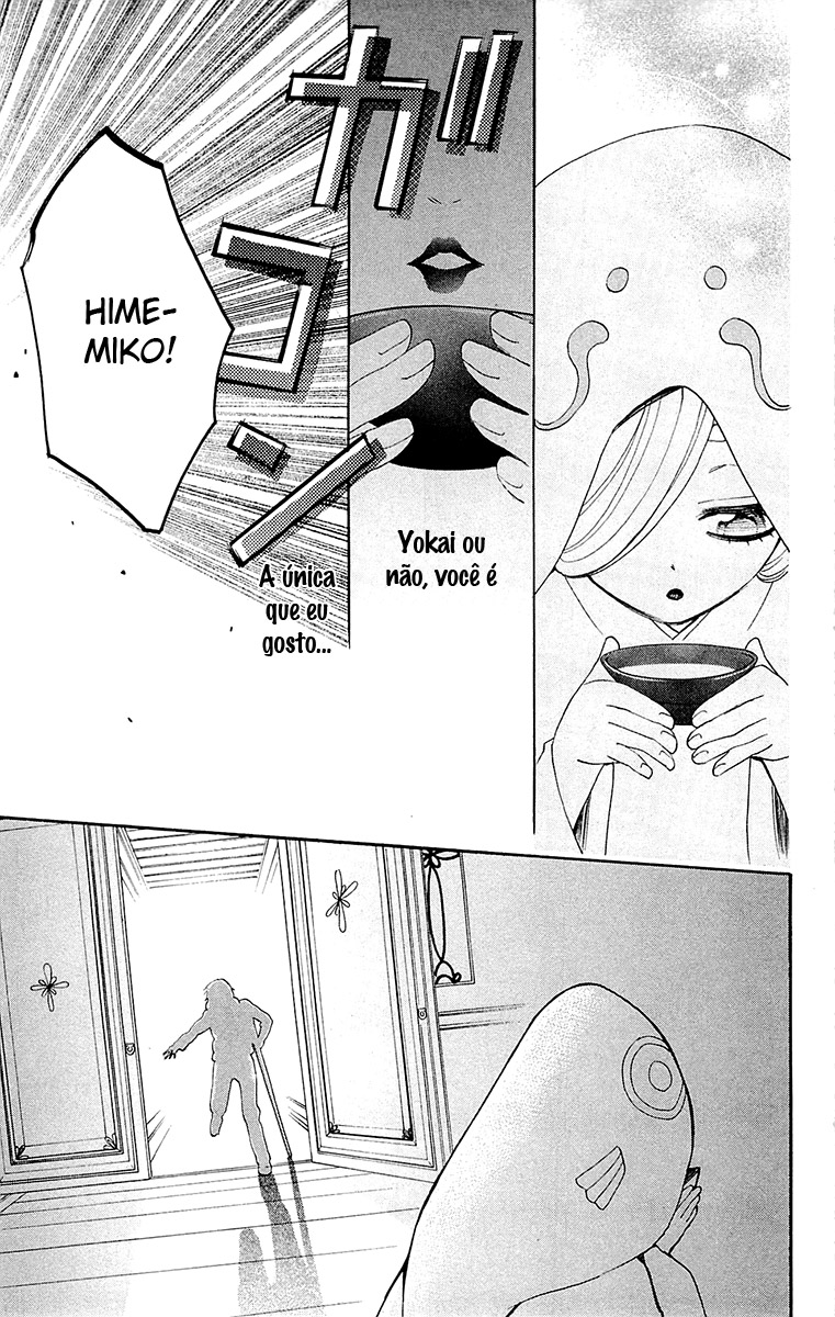 Divine Nanami Capítulo 75 Página 26