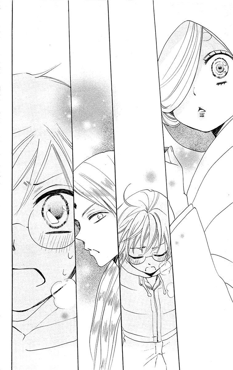 Divine Nanami Capítulo 75 Página 27