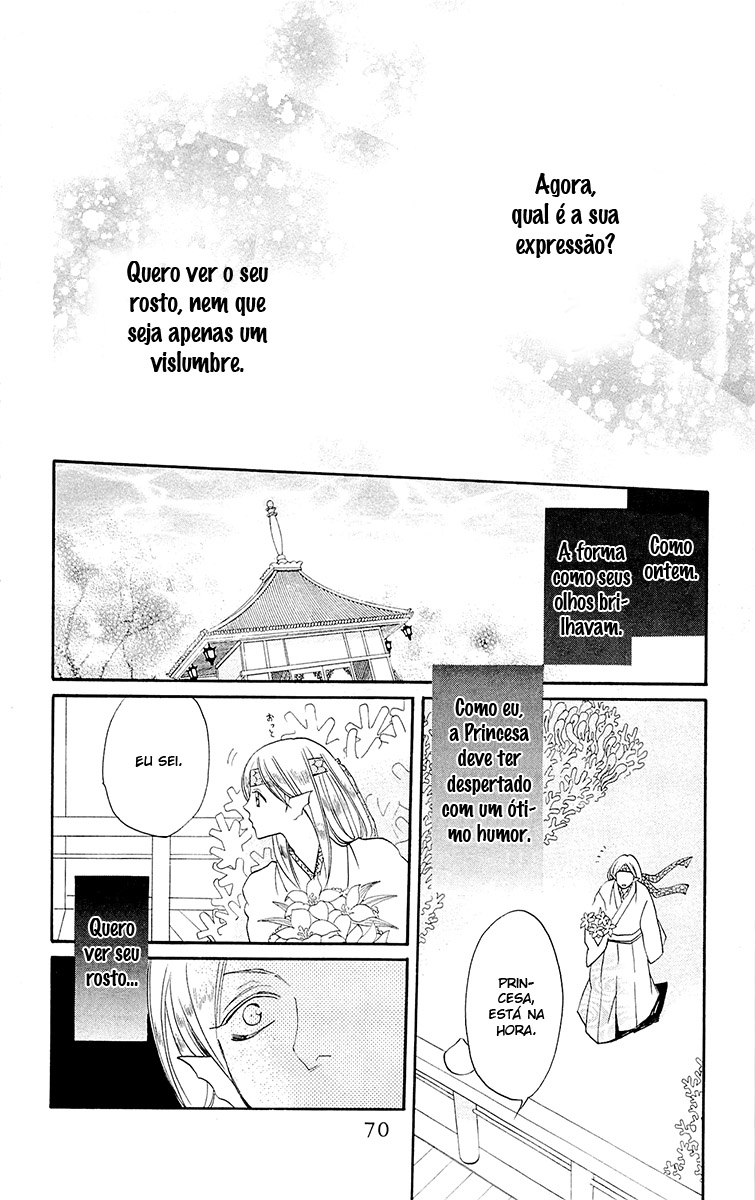 Divine Nanami Capítulo 75 Página 5
