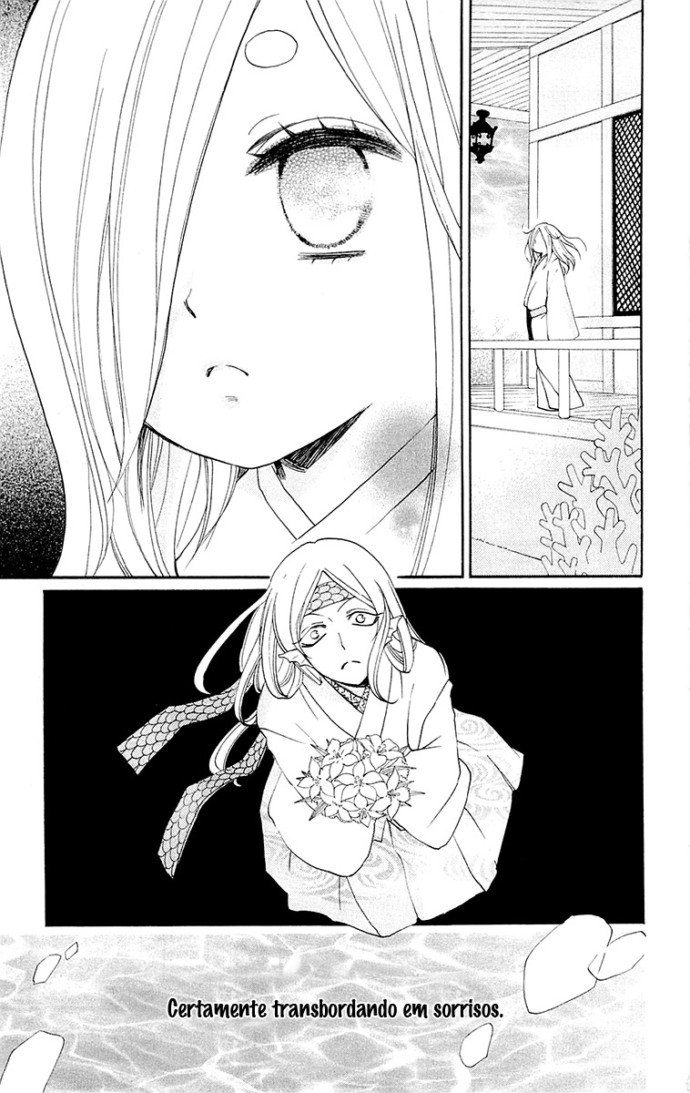 Divine Nanami Capítulo 75 Página 6