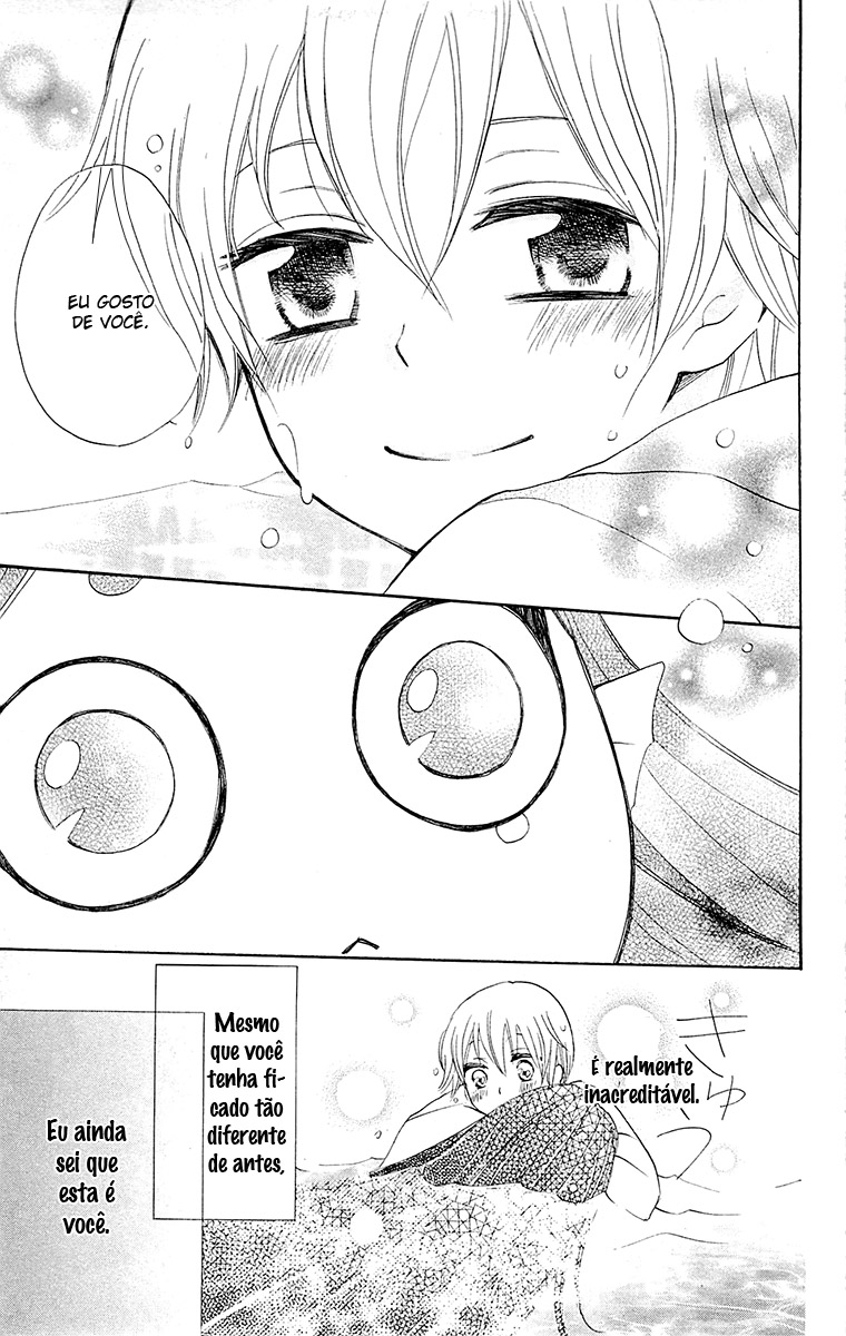Divine Nanami Capítulo 76 Página 14