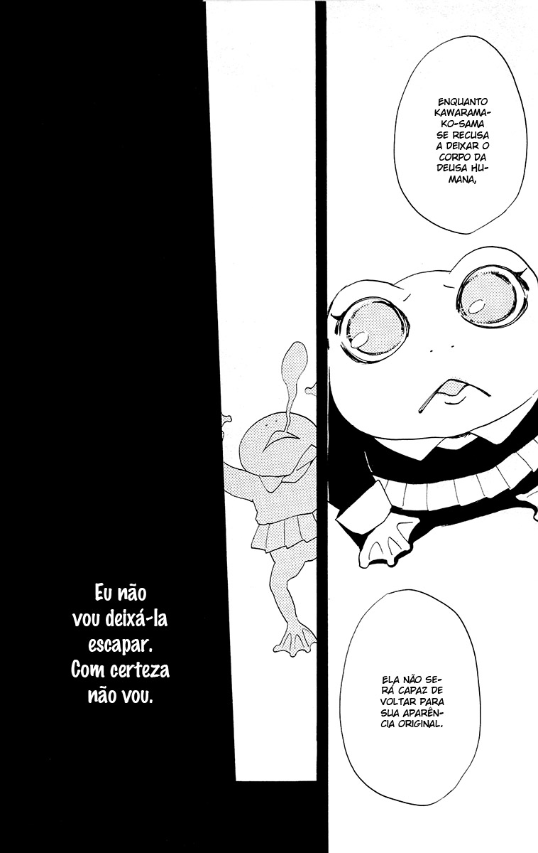 Divine Nanami Capítulo 76 Página 27
