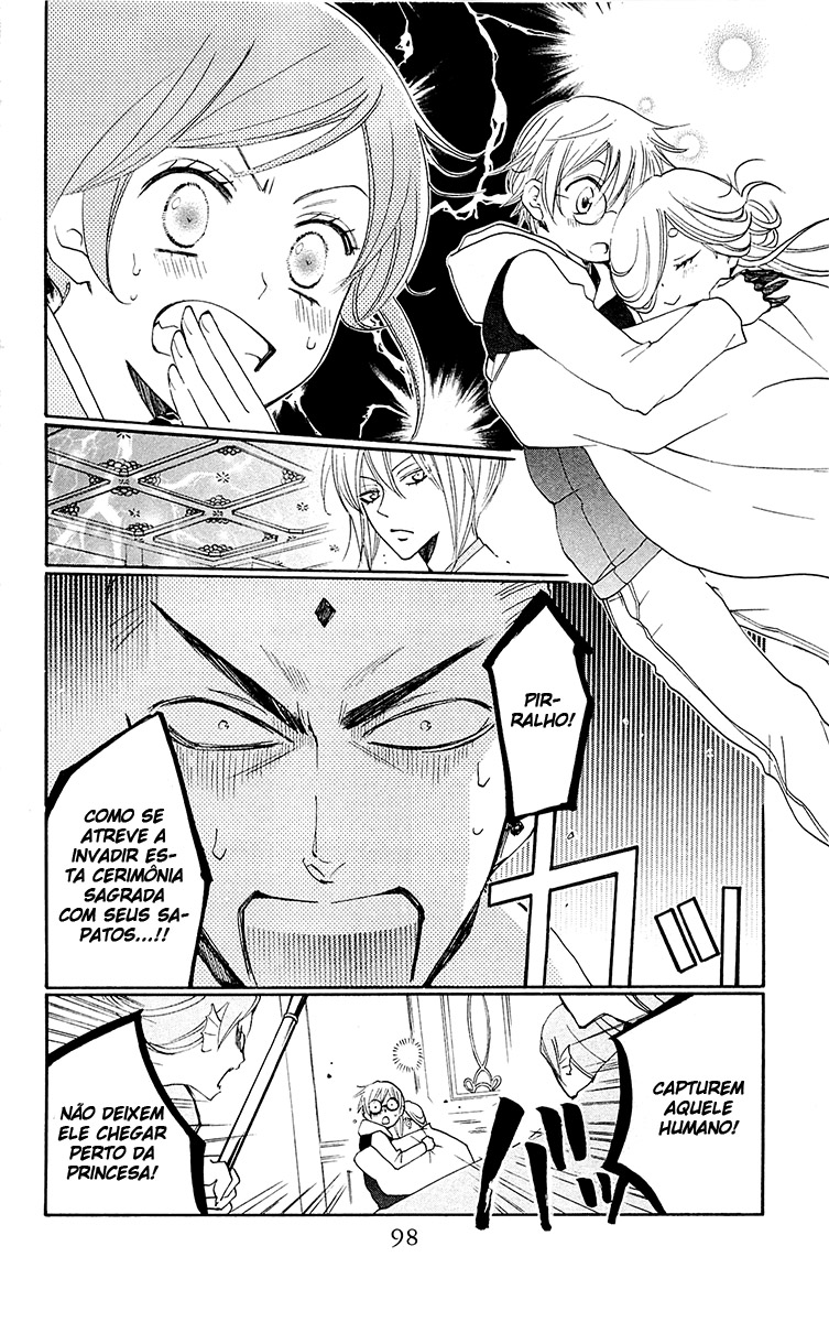 Divine Nanami Capítulo 76 Página 3