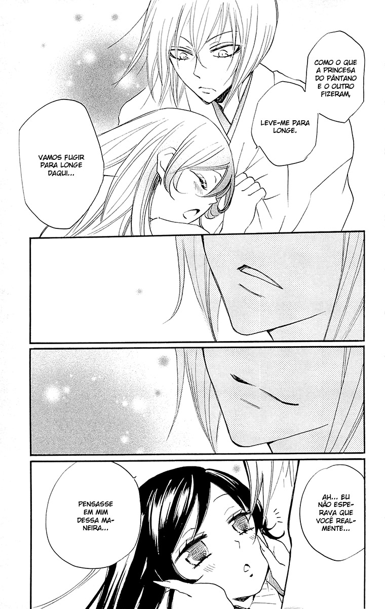 Divine Nanami Capítulo 76 Página 30