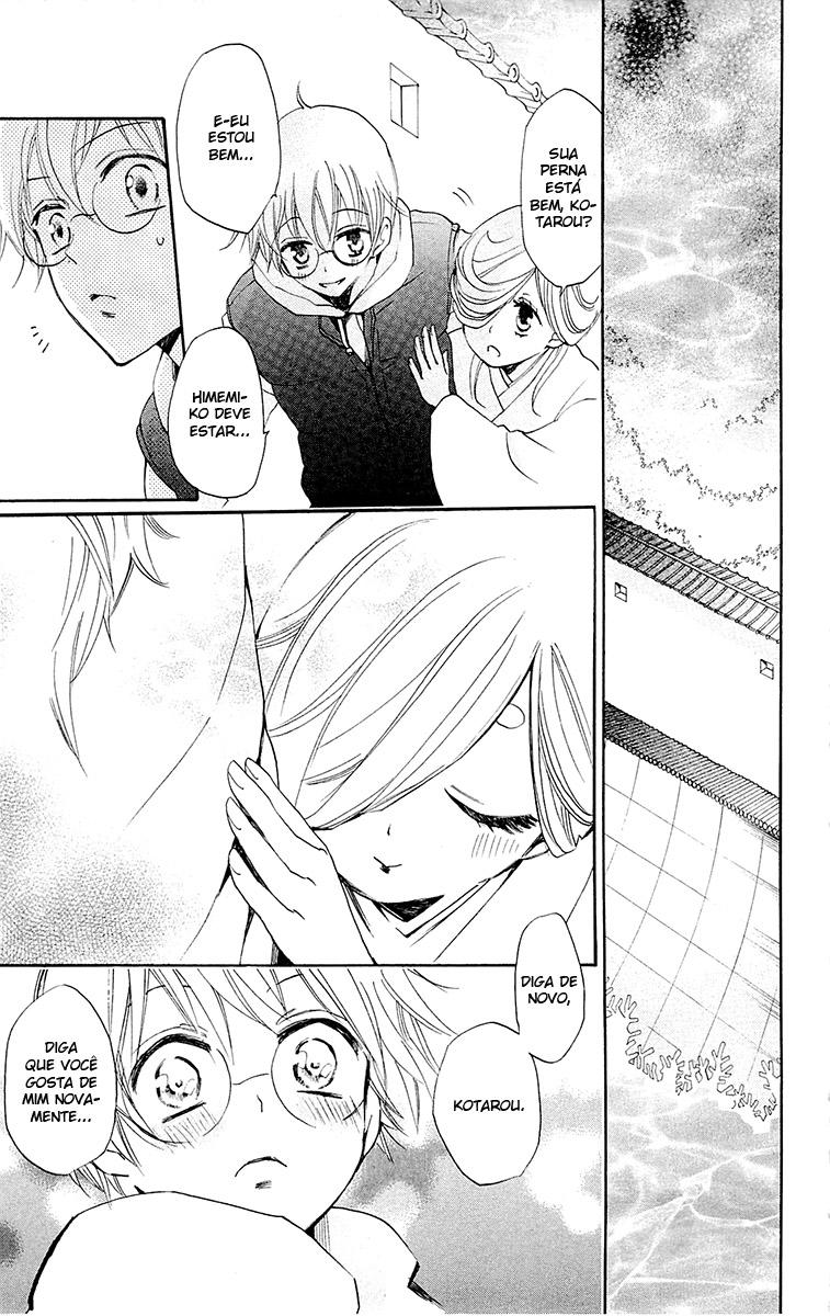 Divine Nanami Capítulo 76 Página 8