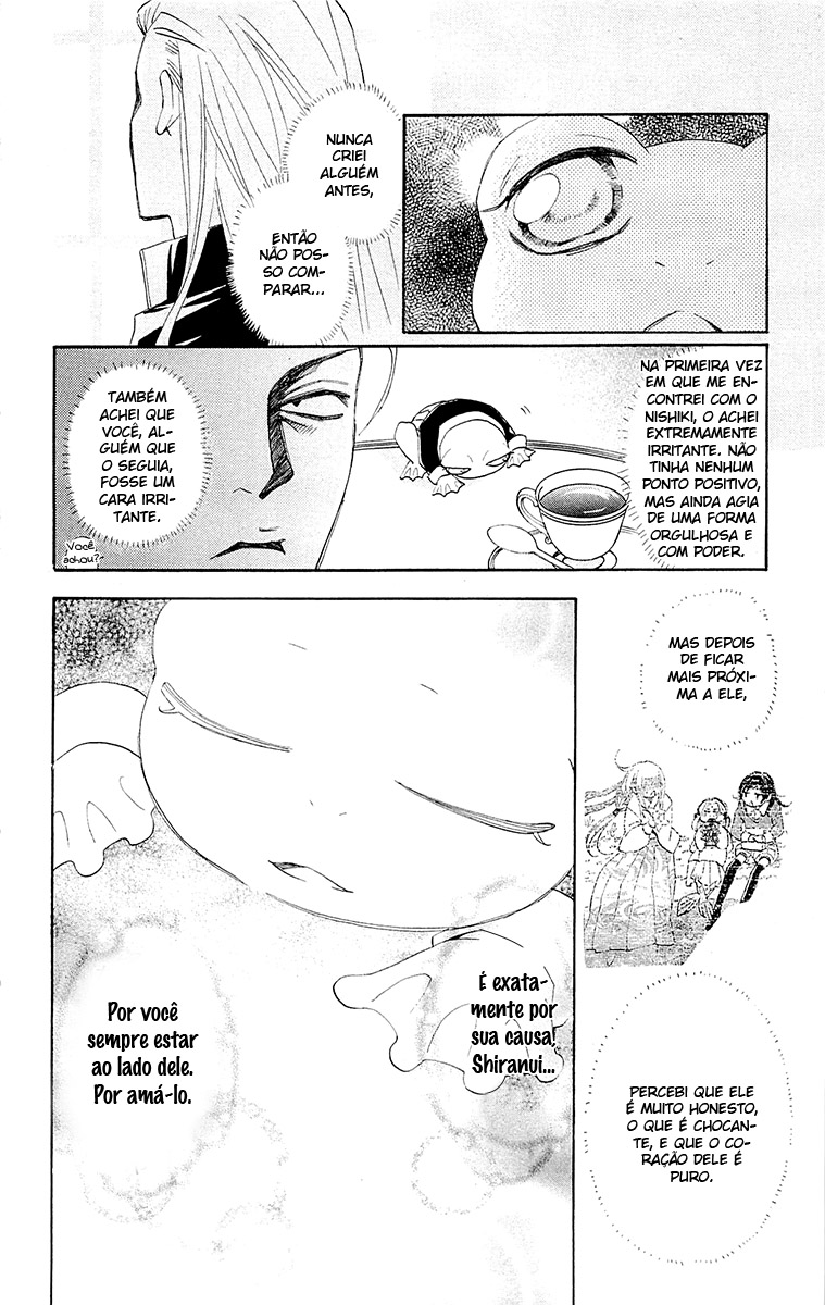 Divine Nanami Capítulo 77 Página 19