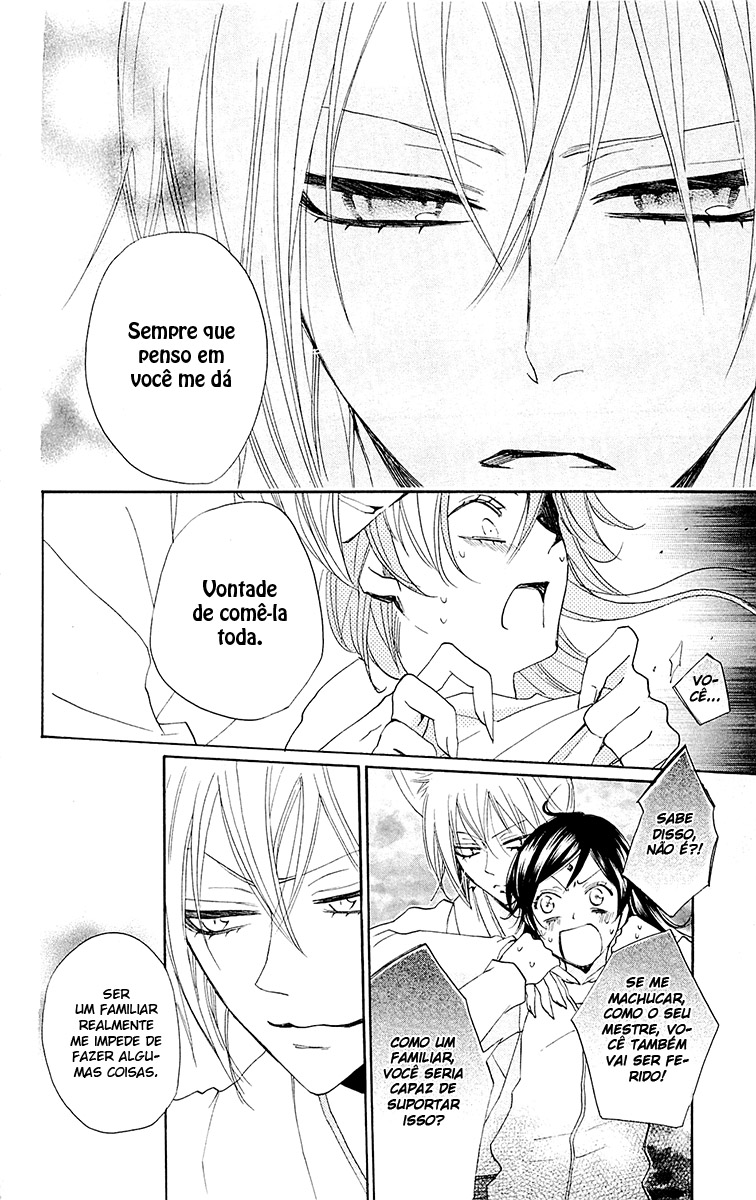 Divine Nanami Capítulo 77 Página 25