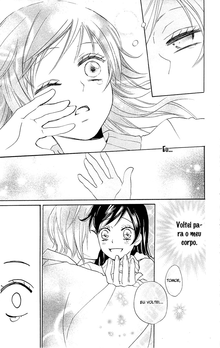 Divine Nanami Capítulo 77 Página 28