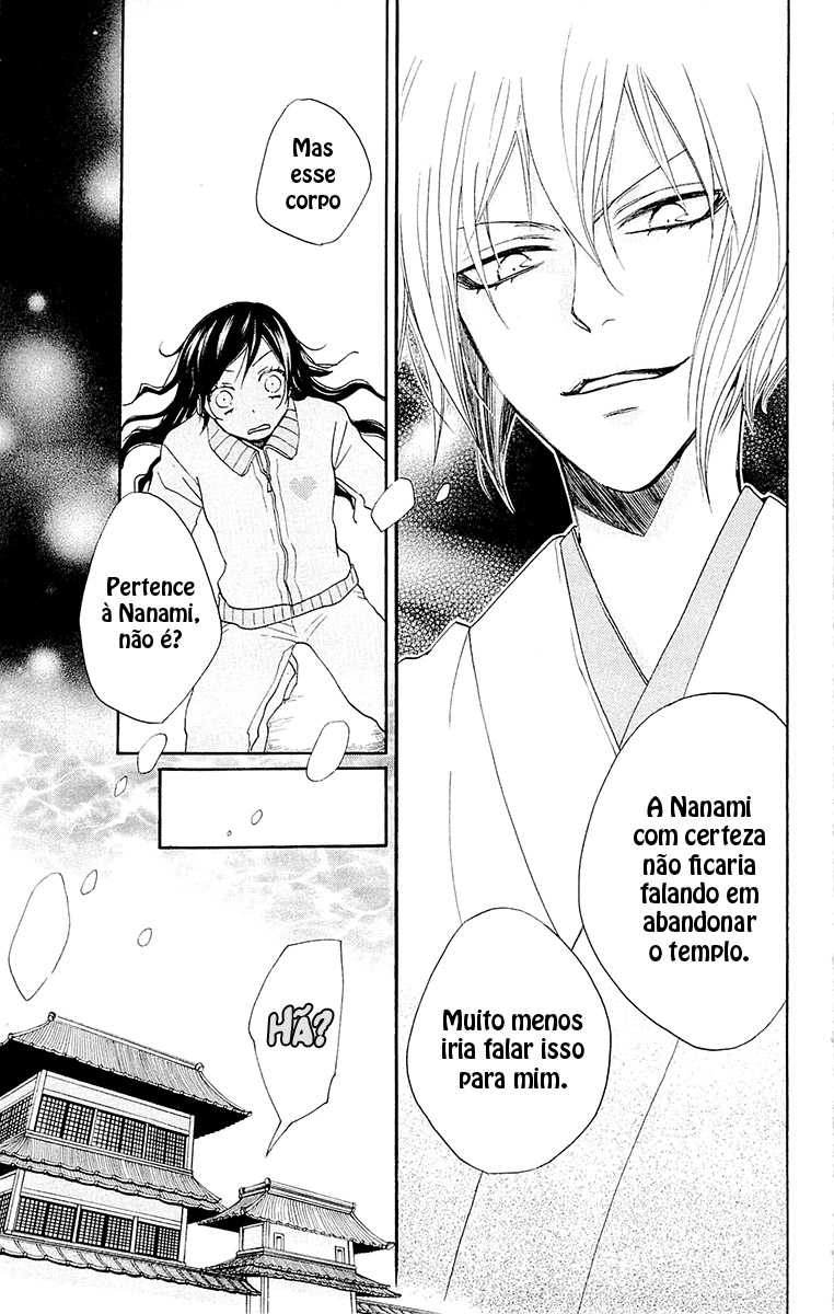 Divine Nanami Capítulo 77 Página 8