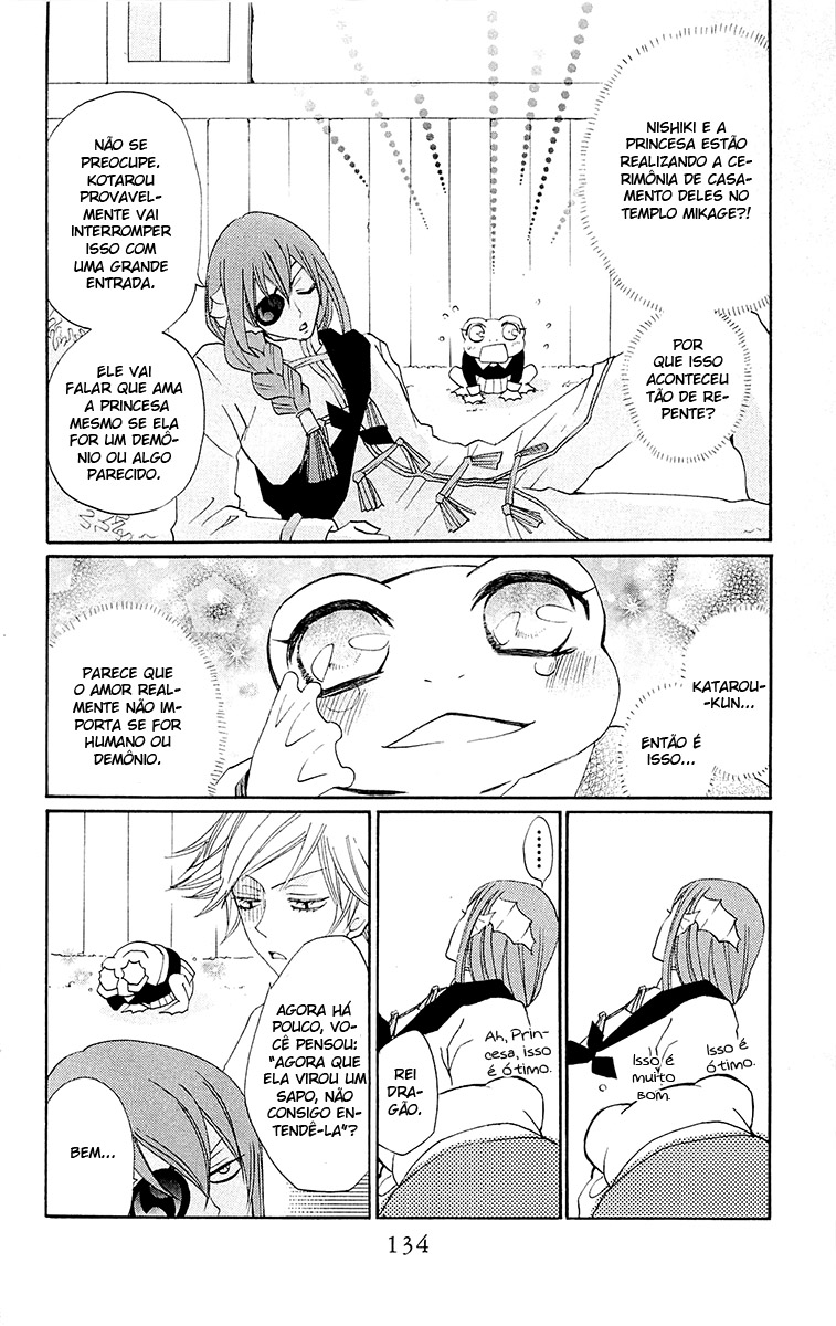 Divine Nanami Capítulo 77 Página 9